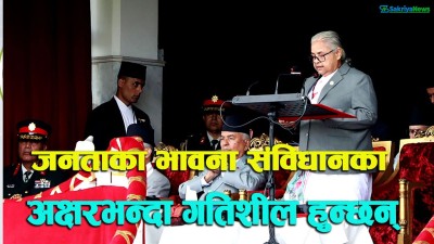  जेनजी प्रदर्शन भ्रष्टाचारप्रतिको असन्तुष्टिको प्रतिविम्ब हो : प्रधानमन्त्री कार्की 